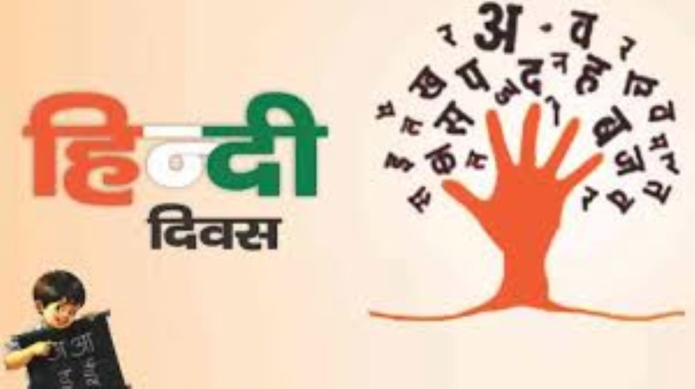 प्रतीकात्मक तस्वीर (साभार)